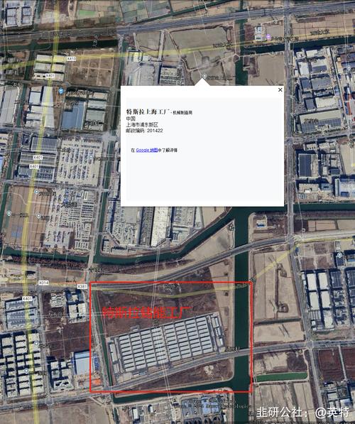 特斯拉储能工厂完工在即,重点关注新朋股份,ups储能机柜 + 液冷服务器